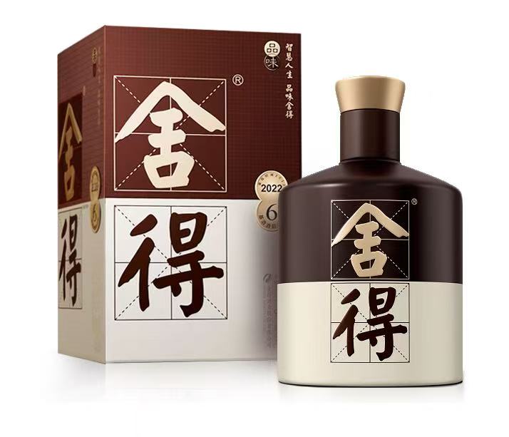 米兰.舍得 MILAN.SHEDE