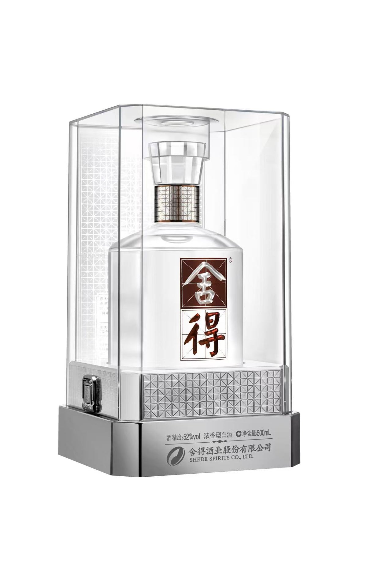 水晶舍得CRYXTAL.SHEDE