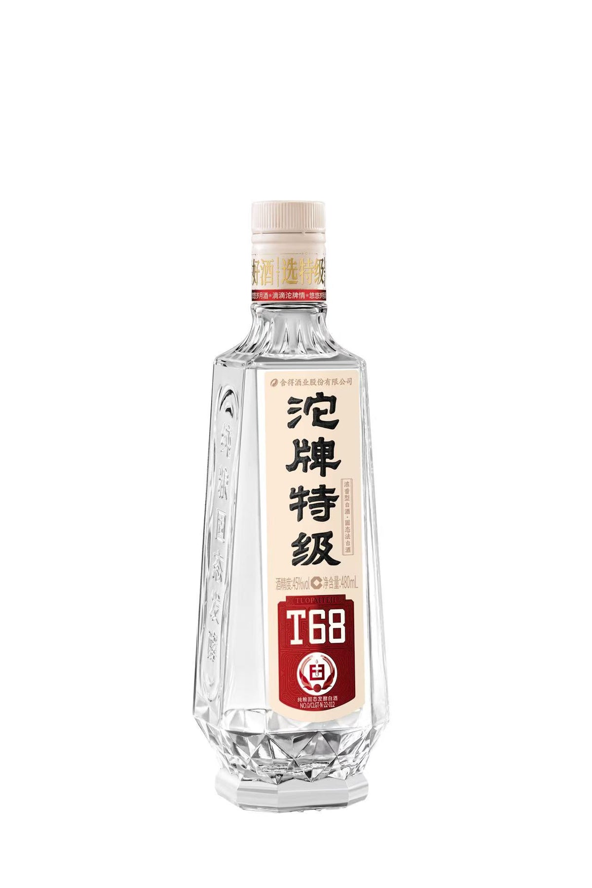 沱牌 特级 T68 50度 浓香白酒 / Tuopai Exceptional TeJi T68 50% 480ml